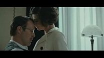 video коко шанель sex