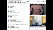 video вебкамеры sex