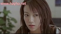 video 18hayhonet соблазнить врага 01 sex