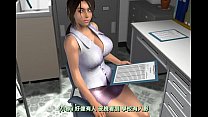 video грязная игра ω часть 1 темная семья против драконасамки sex