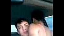 video 2 горячие бразильцы трахаются в машине часть 1 sex