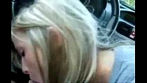 video amateur grande en voiture sex