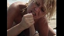 video метро анальный секс сцена 11 sex