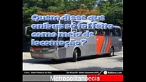 video бразилия sao paulo программа парень sex