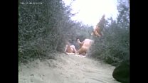 video оргия на песке sex