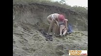 video старая деревенская пара трахается sex
