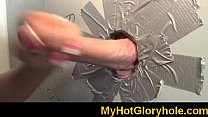 video инициирование глорихола удивительный минет видео 12 sex