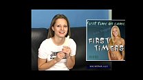 video девушка на сибиане трахается с машиной в любительском видео sex