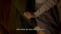 video 不正行為 sex