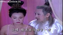 video тонг династии том 1 sex