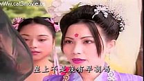 video тонг династии том 2 sex