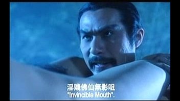 video カンフーセックス sex