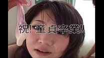 video アジアのカップル sex