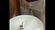 video trim8f50962c34d74065af958aa1989abf4amov sex