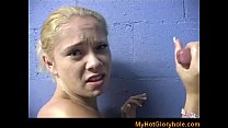 video посвящения у глорихола sex
