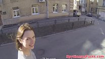 video от первого лица трахнули крошку сняли на публике sex