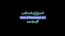 video besat myanmar anty ass hole fuck sex