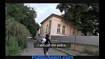 video publicagentホットブルネットは私の車の中で犯される sex