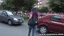 video oyelocaアマチュア熱いお尻ラティーナパメラカルデナスめちゃくちゃ sex