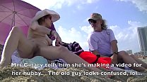 video seachatia sexy nude wife at a beach sex