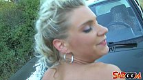 video трах на улице с ally в видео от первого лица sex