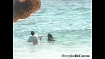 video 幻想的なグループと異人種間のセックス sex
