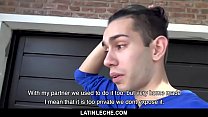 video симпатичный латиноамериканский паренек принимает самый большой член который у него когдалибо был для sex