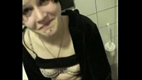 video гот немецкий любительский мастурбирует я sex