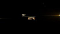 video long shanghai meets two amateurs 21519484637 sex