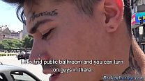 video латино хабар петух и необрезанный мальчики ебать гей первый время работа может быть жесткой sex