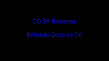 video コーヒーカップでお尻をクソと壊す20130201gcdspbisexual sex