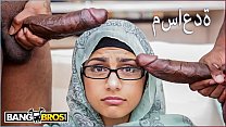 video bangbros эпический тройничок с большим черным членом mia khalifa на монстрах членов sex