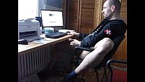 video шишка чешется sex