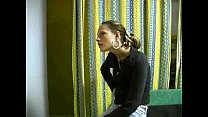video свежая и сексуальная ромашка sex