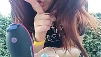 video в сквере я впрыскиваю в штаны для йоги не заставляй меня шуметь с этим вибратором sex