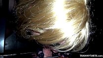 video ママはモンスターコック黒男に犯される2 sex