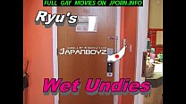 video かわいいドモは屋外で裸になるのが大好き sex