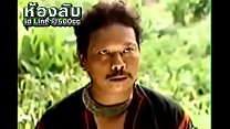 video полный тайский фильм дорогая муза история молодой девушки из холмистой местности которая уже давно может sex