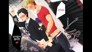 video yaoi hentai gif 3 sex