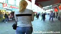 video аннетт камуолк sex