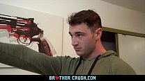 video любопытный парень наказан своим очком после того как его застукали за игрой с пистолетом sex
