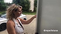 video не волнуйся я знаю как платить за работу я позабочусь о твоем члене sex