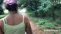 video следуй за мной потому что я хочу повеселиться с твоим большим членом на этот раз ты сломаешь мне задницу sex