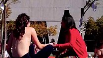 video 差假人 showing her tits in chile sex