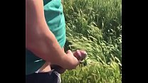video турецкий мужик дрочит на улице и кончает sex