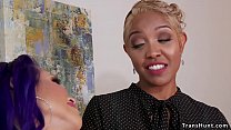 video транс трахает агента по недвижимости с большой попкой sex