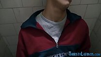 video latino gets pov bareback anal sex sex