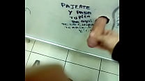 video handjob at gloryhole sex
