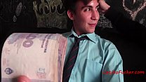 video я буду трахать тебя но надеюсь мои друзья никогда этого не увидят sex