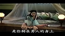 video запретная легенда о сексе и чоптиках3 kbm sex